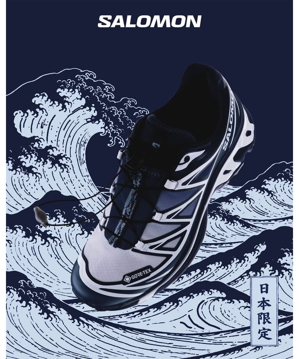 Salomon XT 6 Gore Tex Nami Pack Maritime Blue L45440300 | Loftygoods